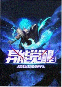 飞行影院介绍资讯配图：球幕多机融合校准与亮度测量